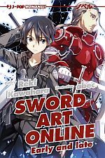 [Novel] Sword Art Online